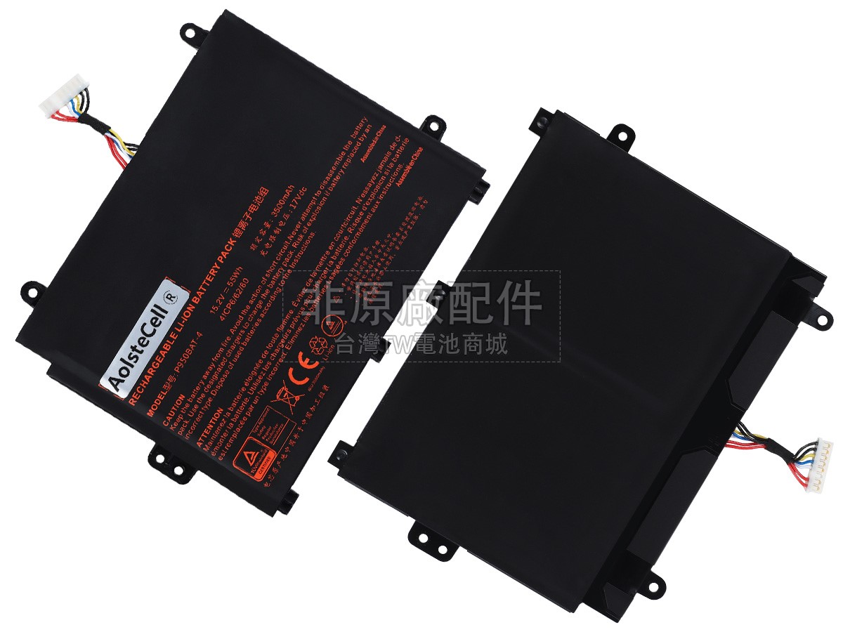 Hasee P955RT1副廠電池