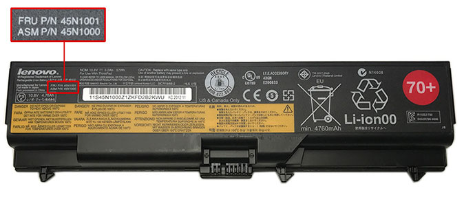 Lenovo電池型號