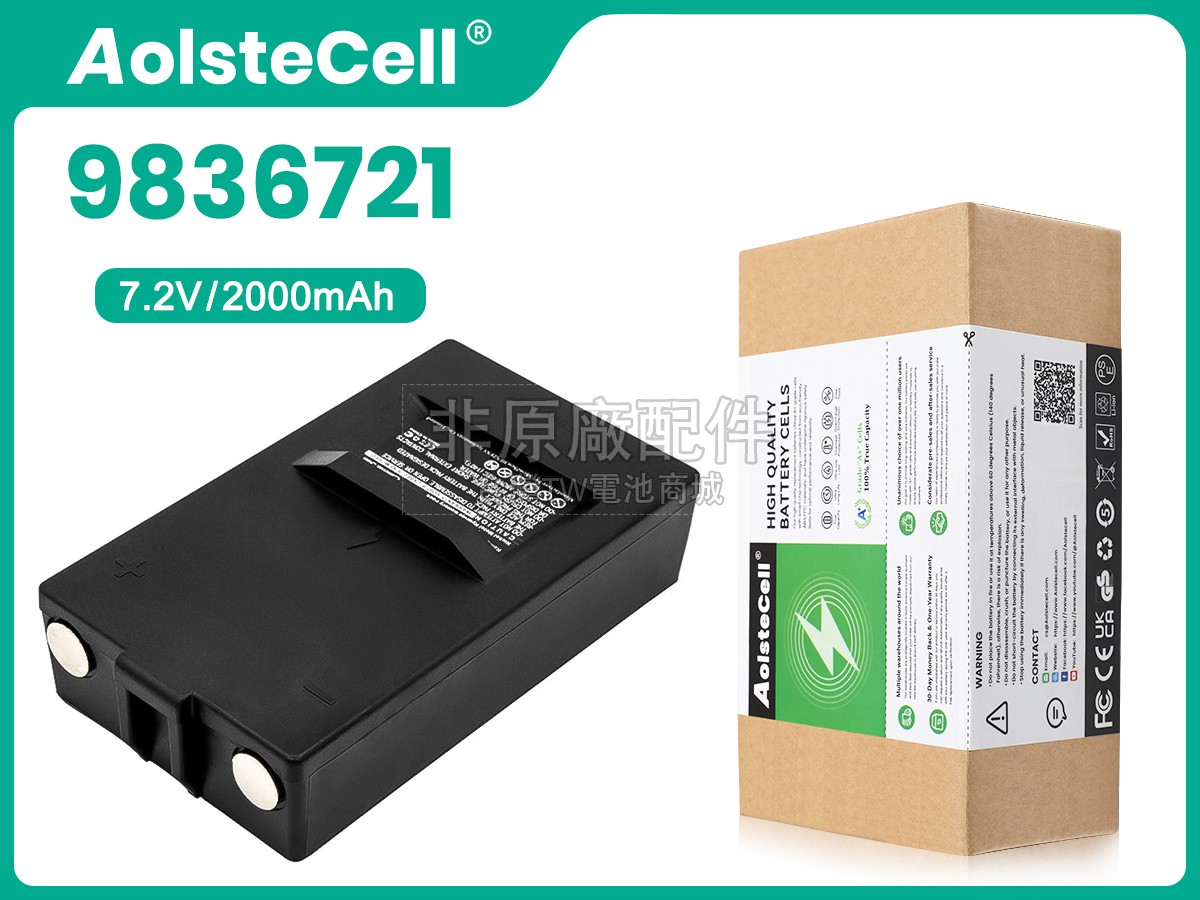 Hiab OLSBERGS DOH116A副廠電池