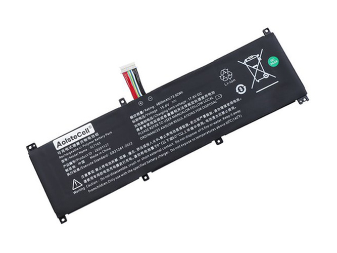 原廠HIPAA Lingrui S1 Pro電池