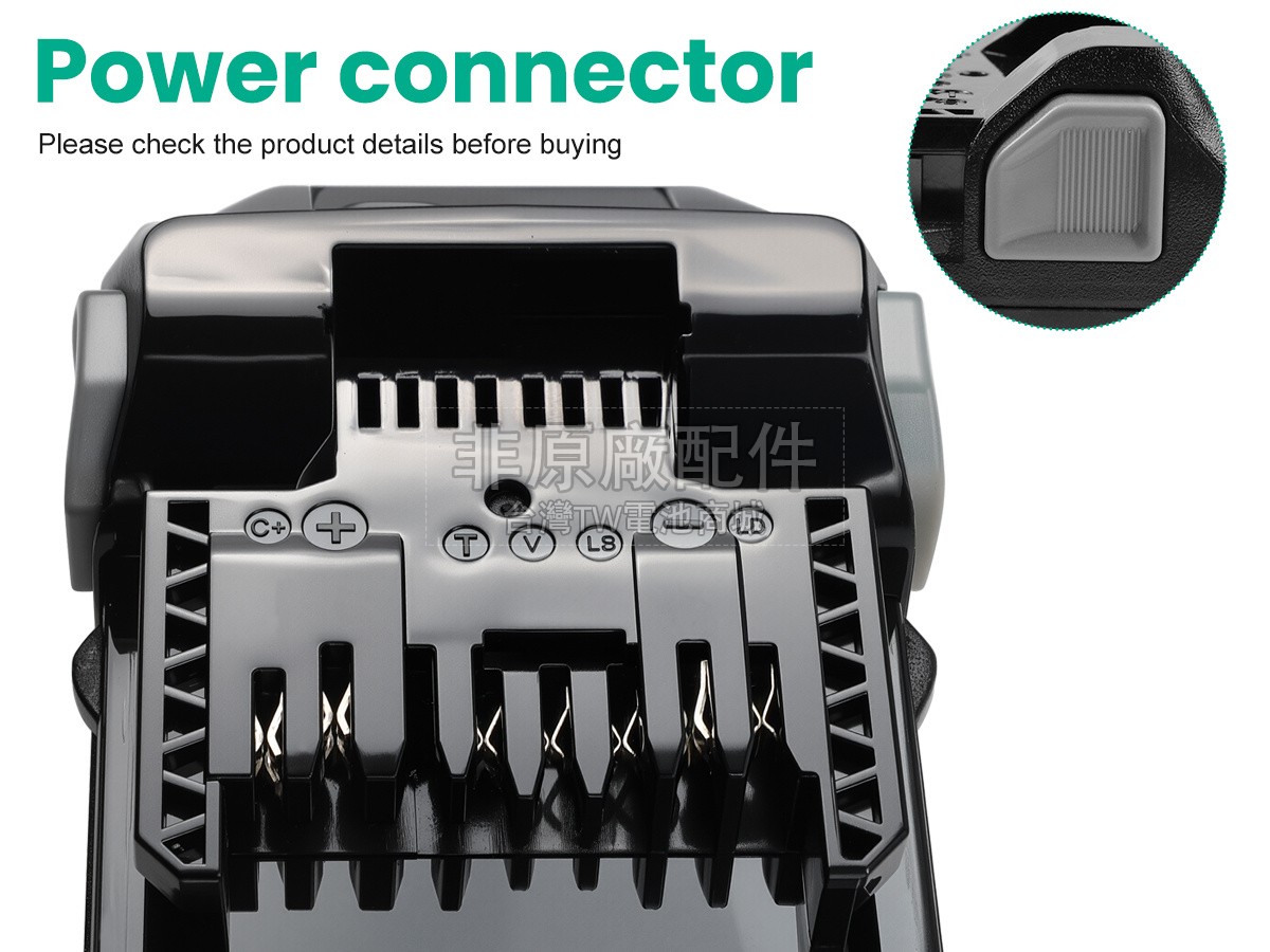 Hitachi 0037-1749副廠電池