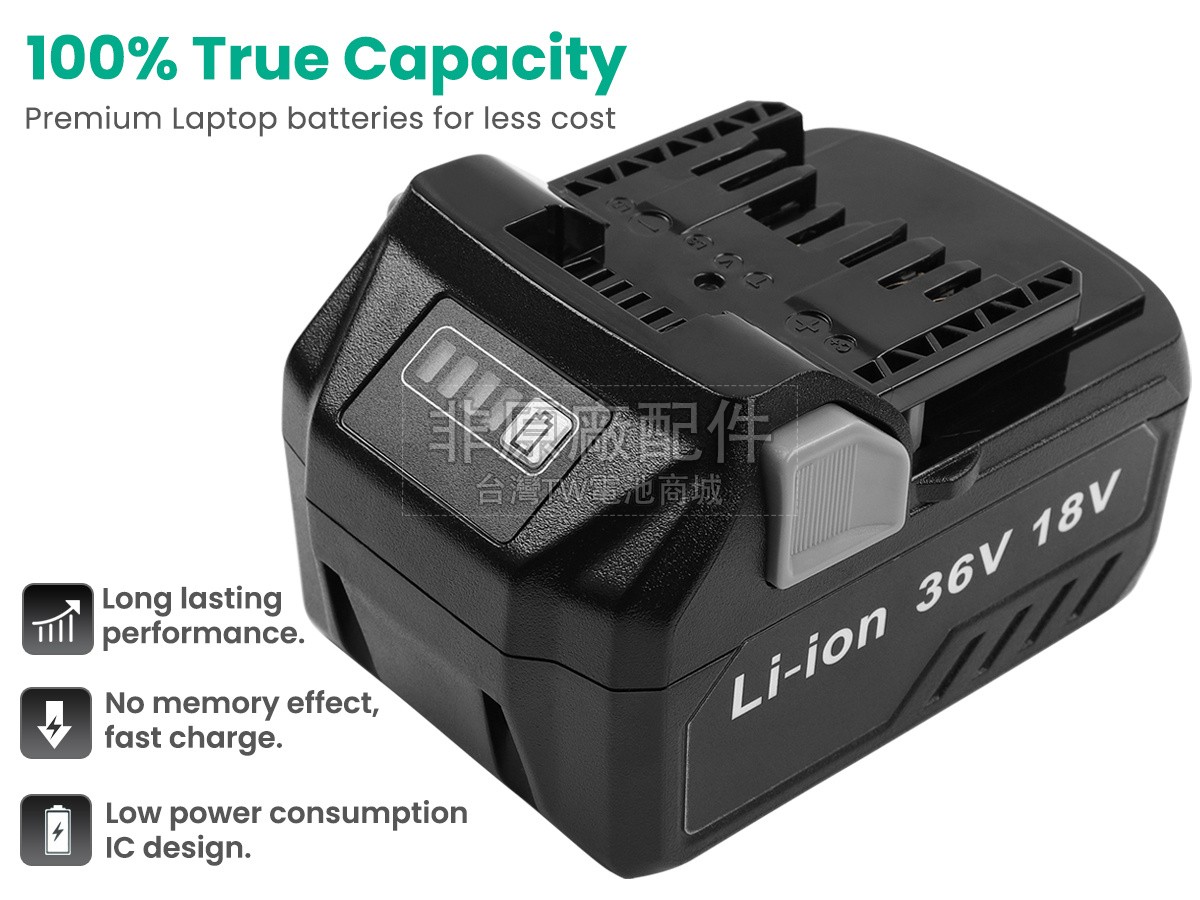 Hitachi 0037-1749副廠電池