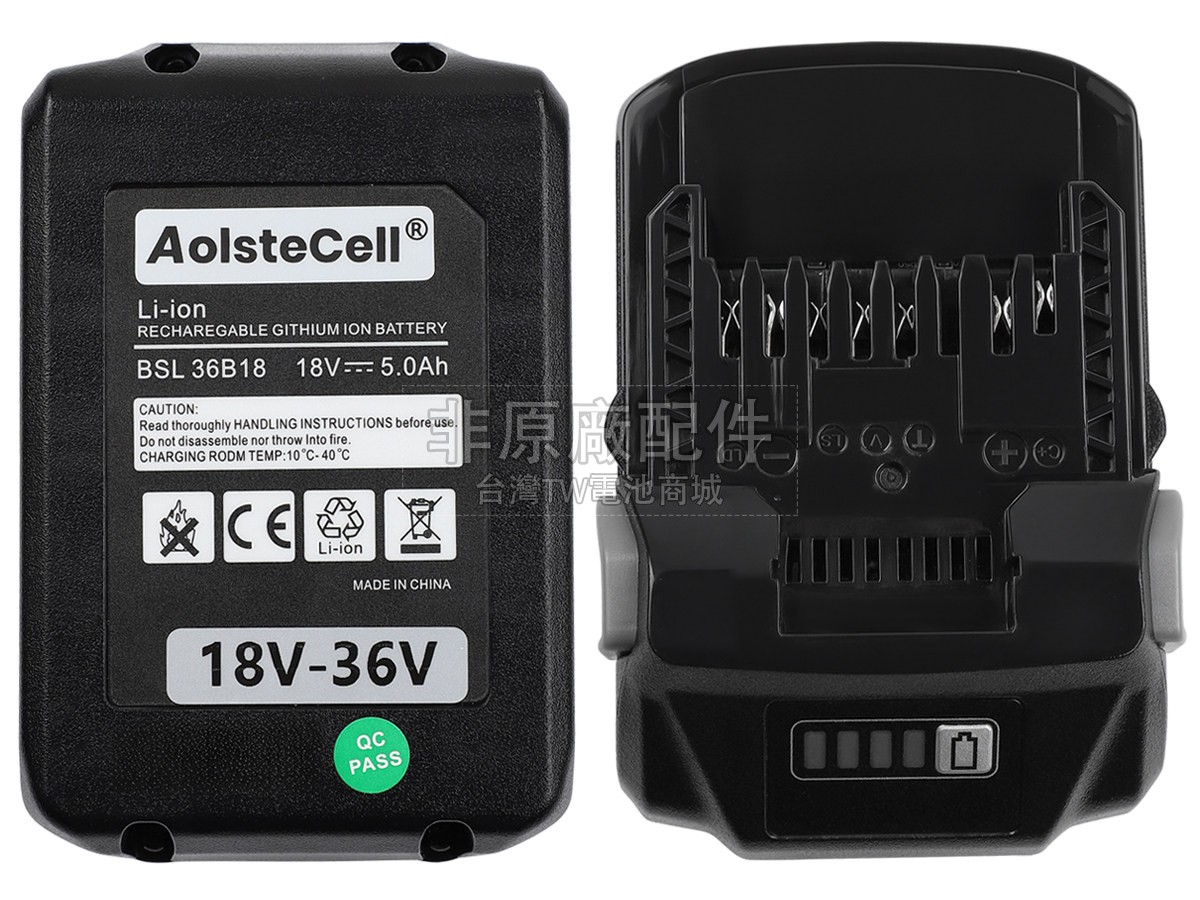 Hitachi 0037-1749副廠電池