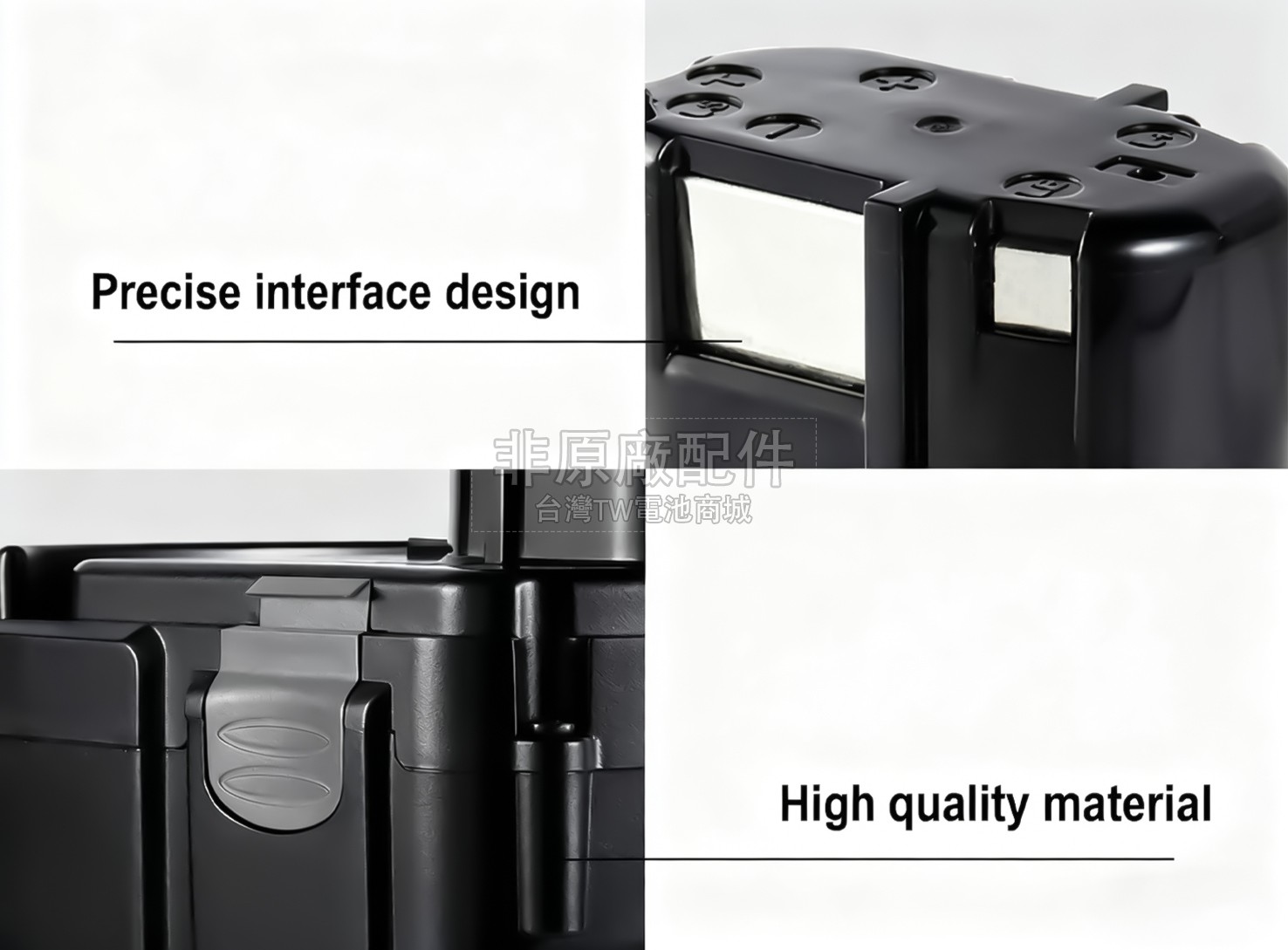 Hitachi BCL1840副廠電池
