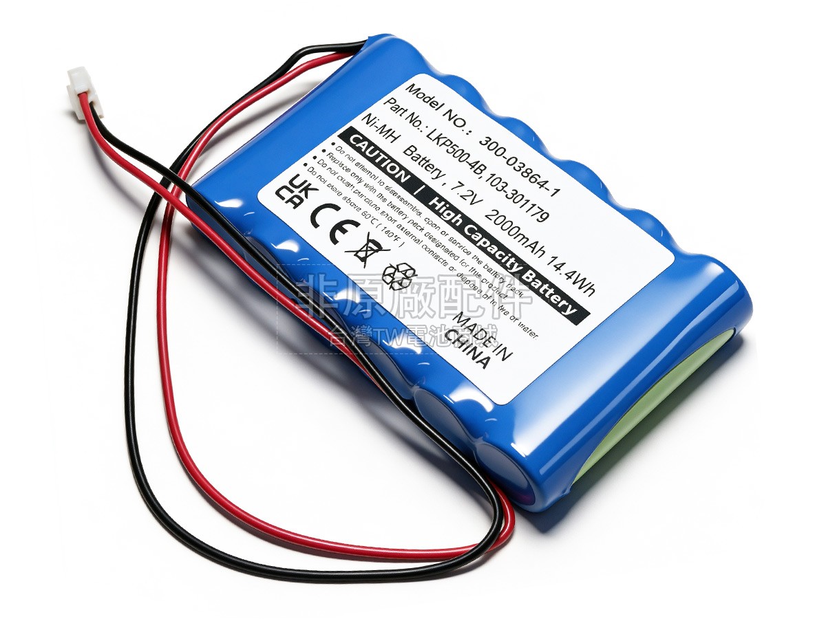 Honeywell 300-03864-1副廠電池