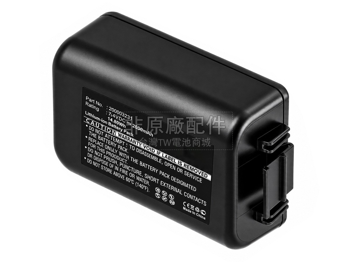 Honeywell 200003231副廠電池