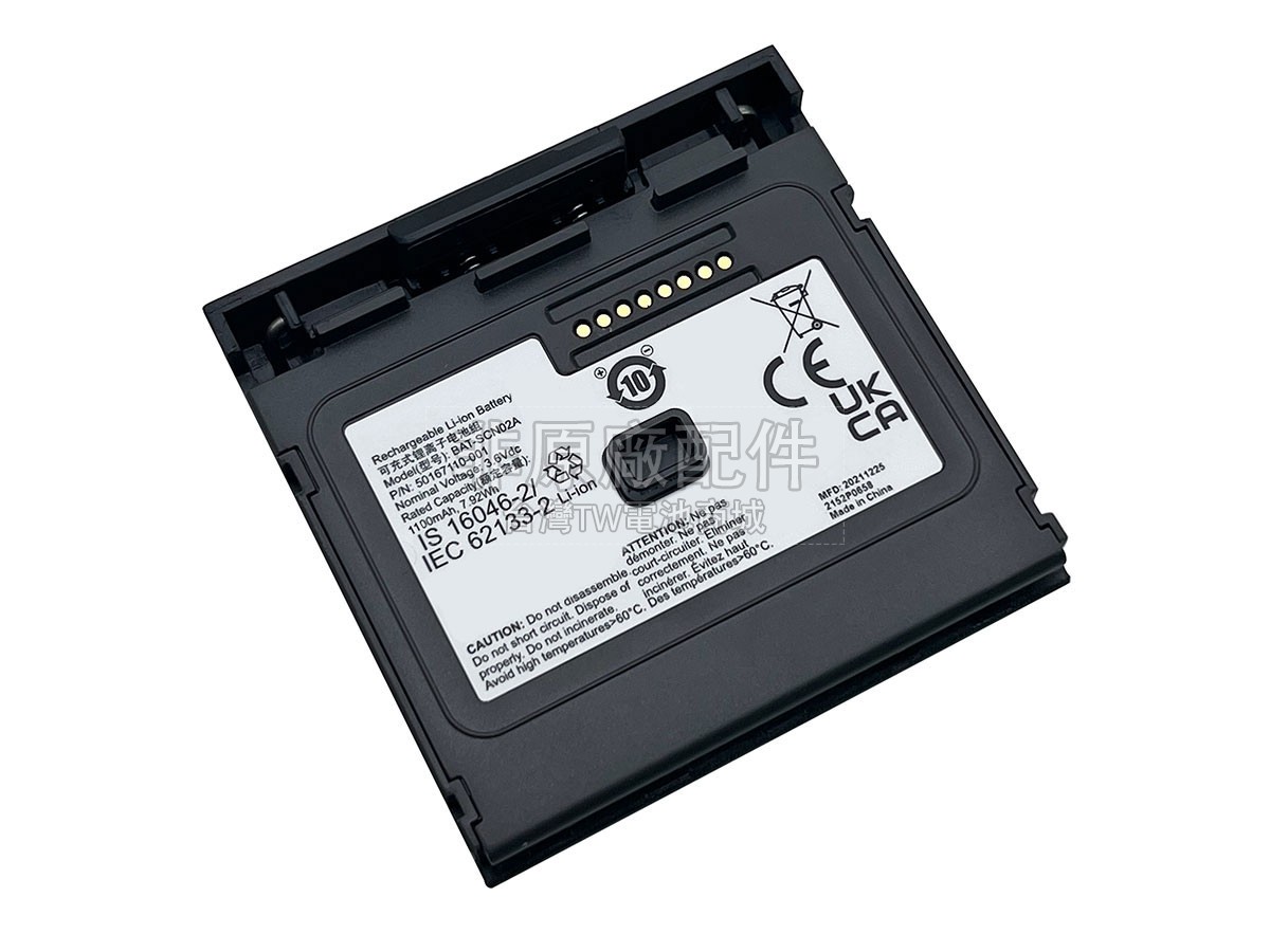 Honeywell BAT-SCN03副廠電池