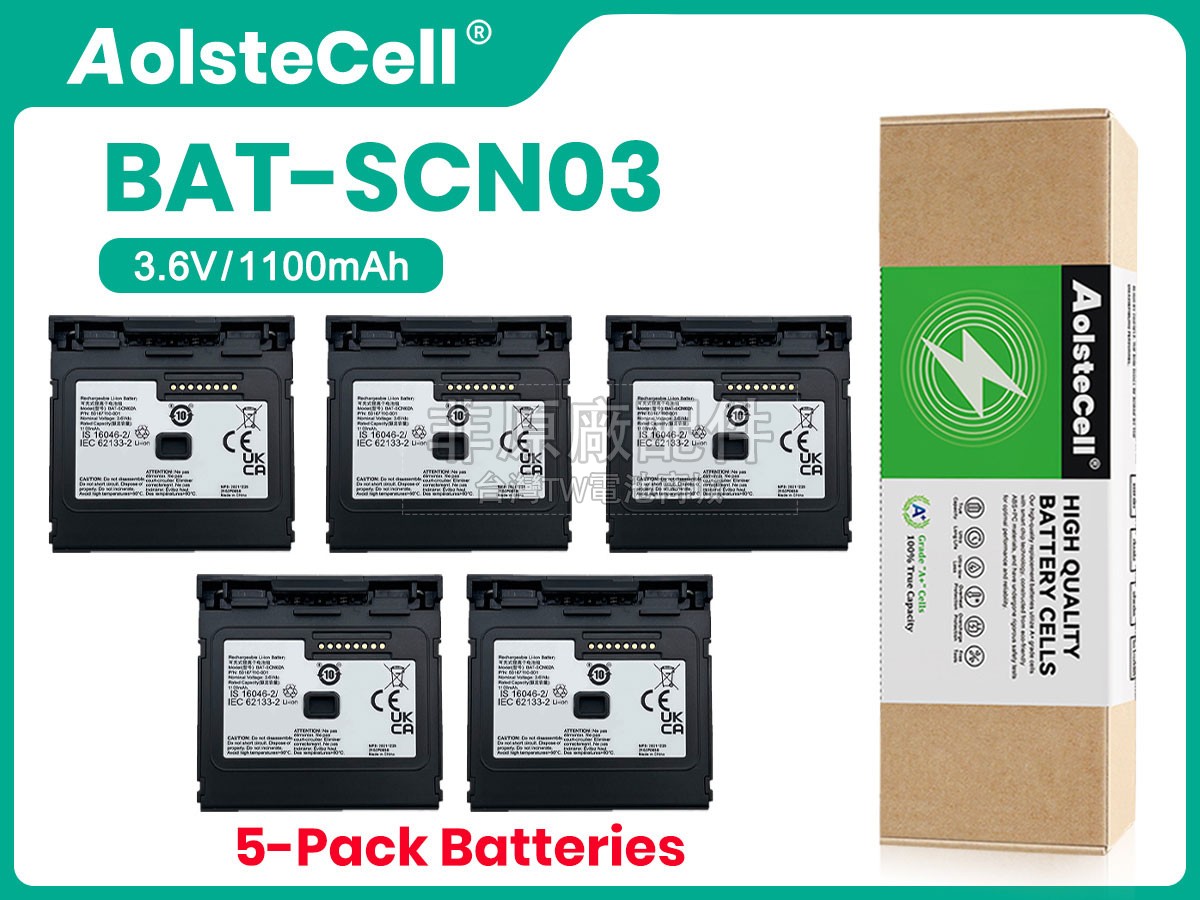 Honeywell BAT-SCN03副廠電池