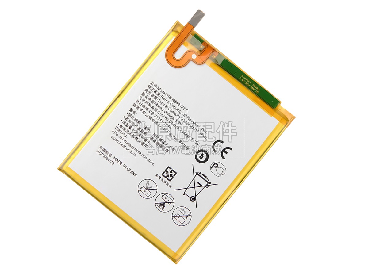 Honor Y6 II副廠電池