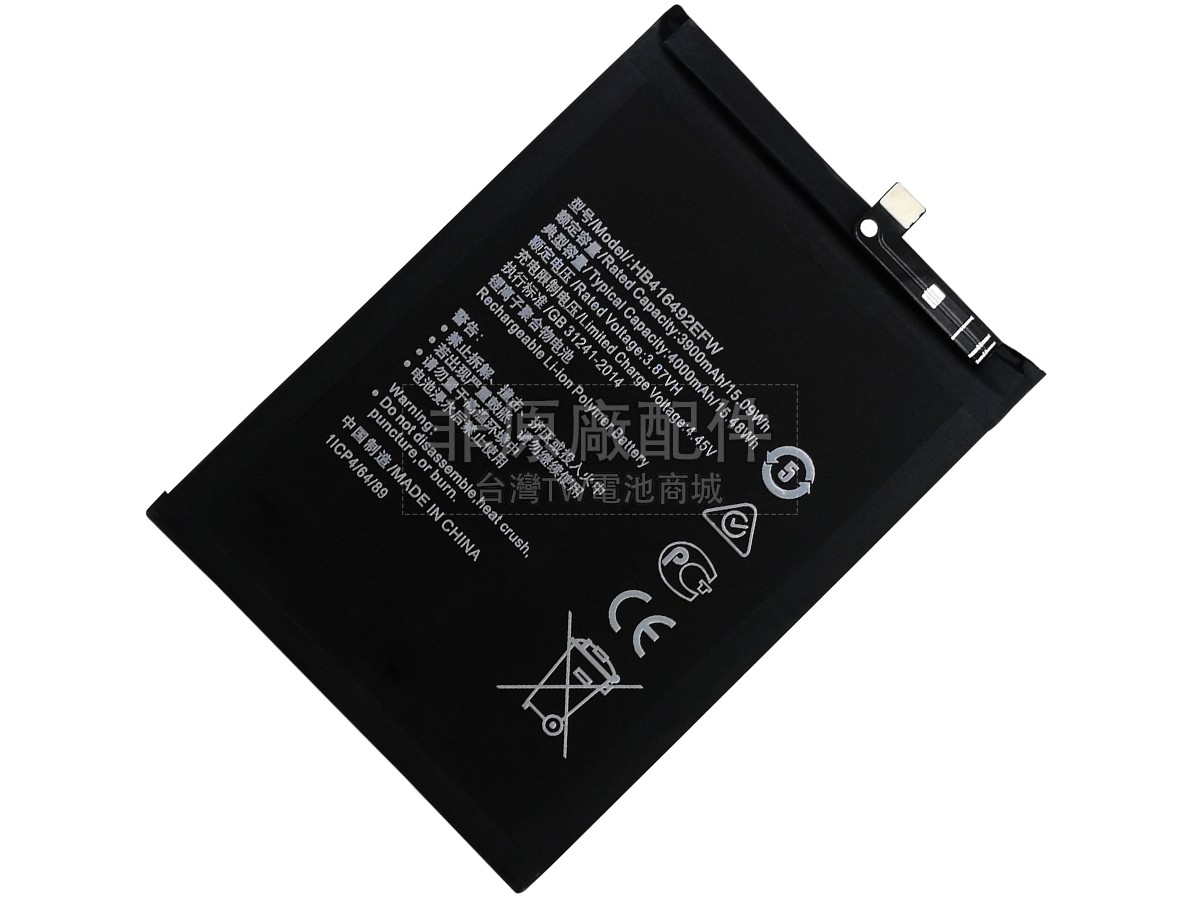 Honor X30I副廠電池