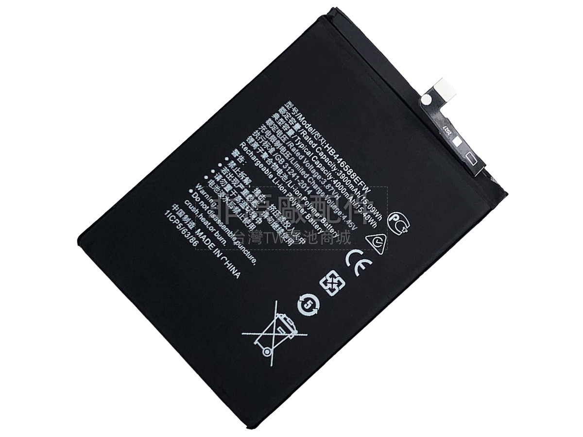 Honor X20 SE 5G副廠電池