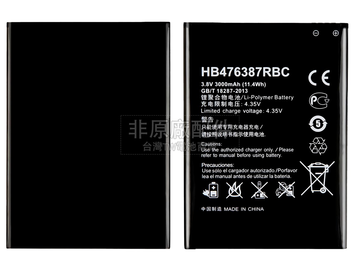 Honor 3X PRO副廠電池