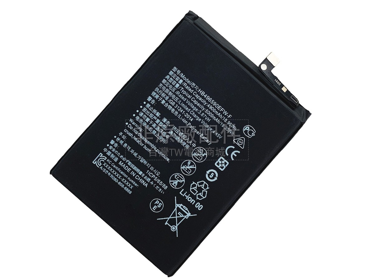 Honor HB496590EFW-F副廠電池