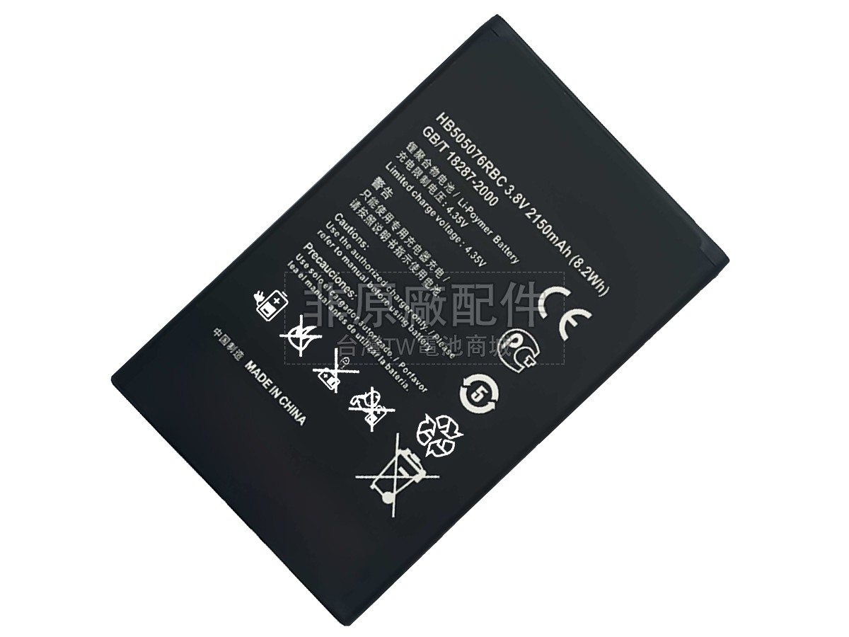 Honor Y3II LUA-U02副廠電池