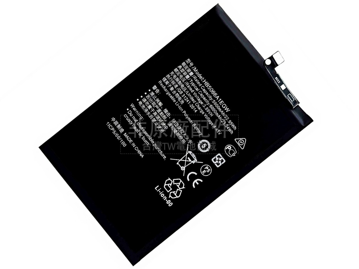 Honor PLAY 40 PLUS副廠電池