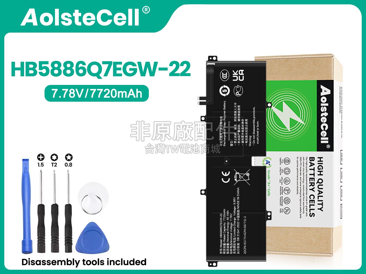 Honor HB5886Q7EGW-22副廠電池