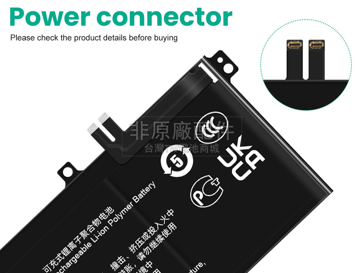 Honor HB5886Q7EGW-22副廠電池