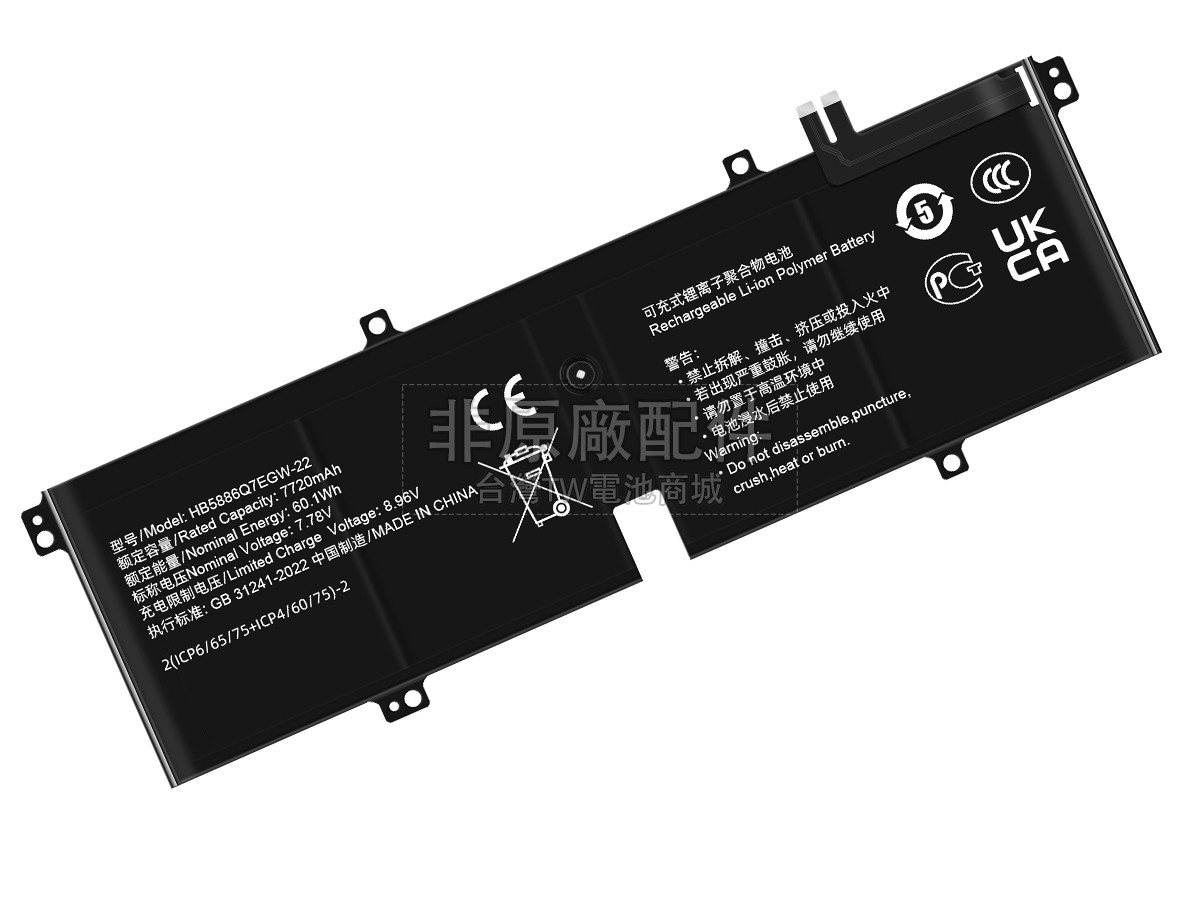 Honor HB5886Q7EGW-22副廠電池