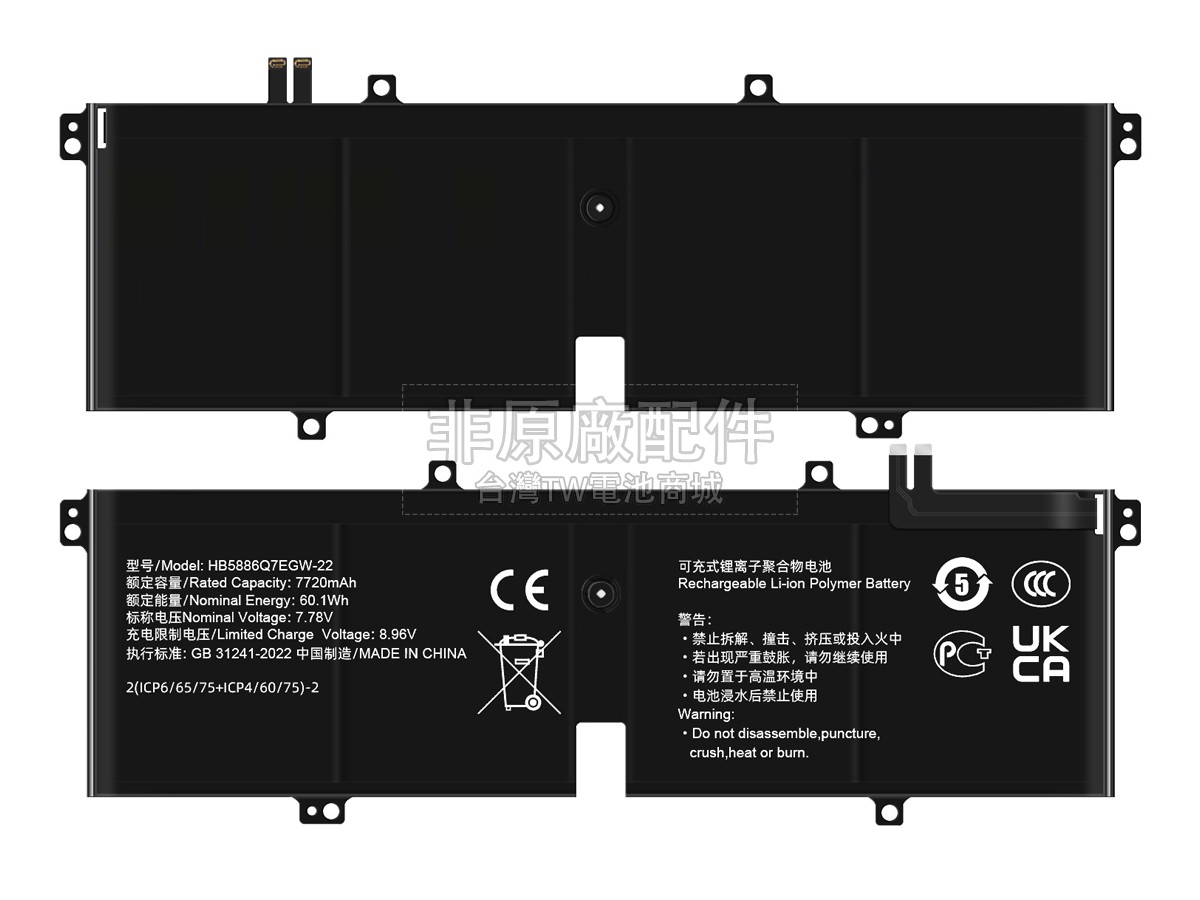 Honor HB5886Q7EGW-22副廠電池