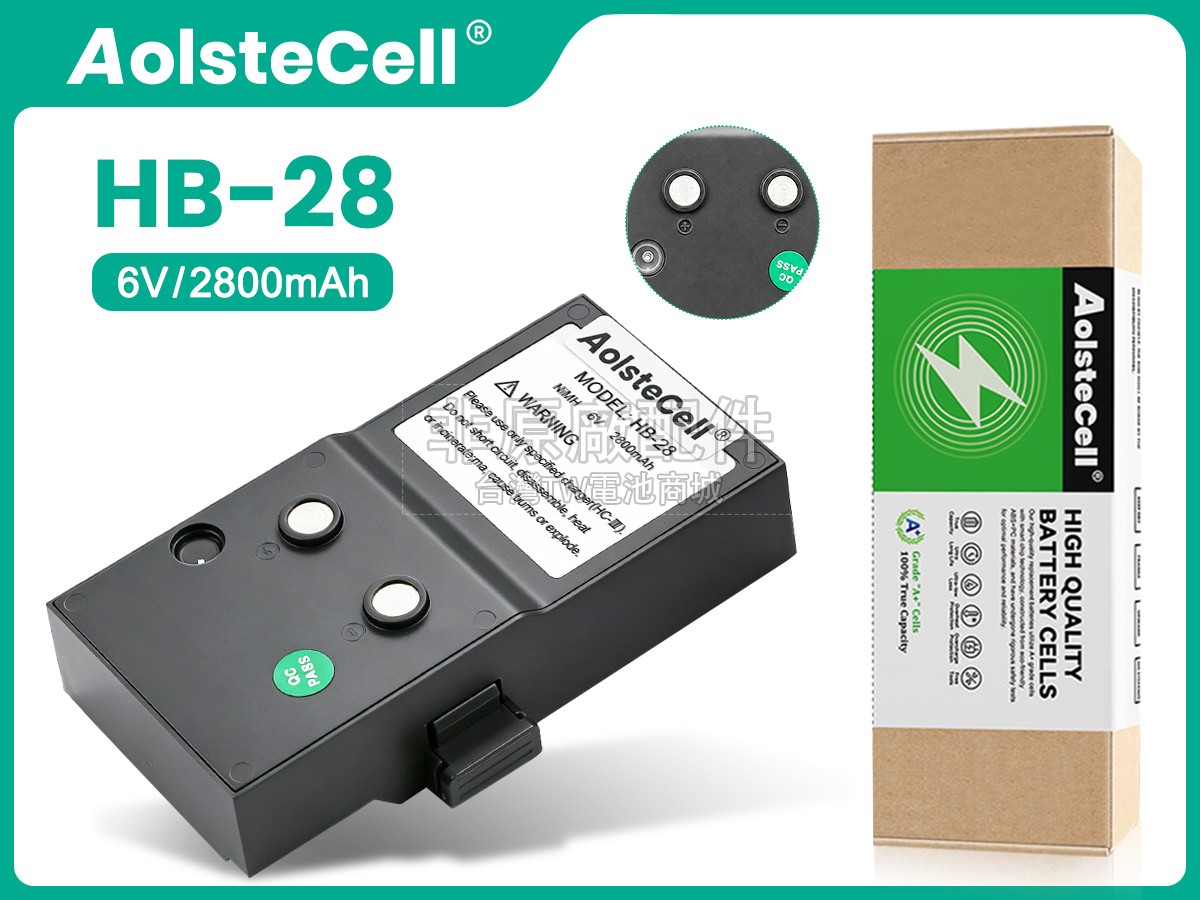 Horizon NTS-332R副廠電池