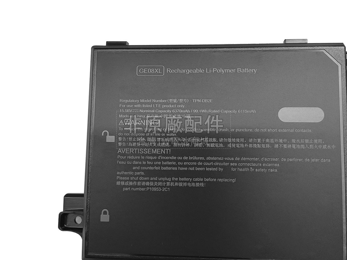 HP GE08099XL副廠電池