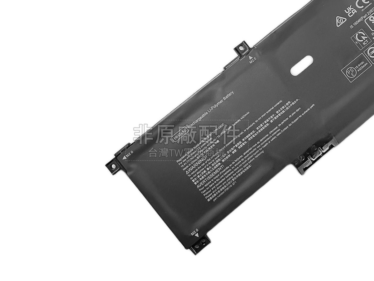 HP TPN-DB2C副廠電池