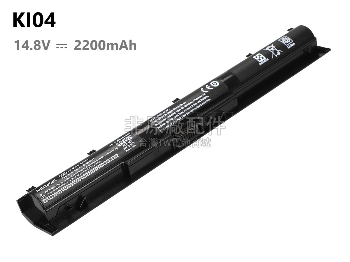 原廠HP 800010-421電池
