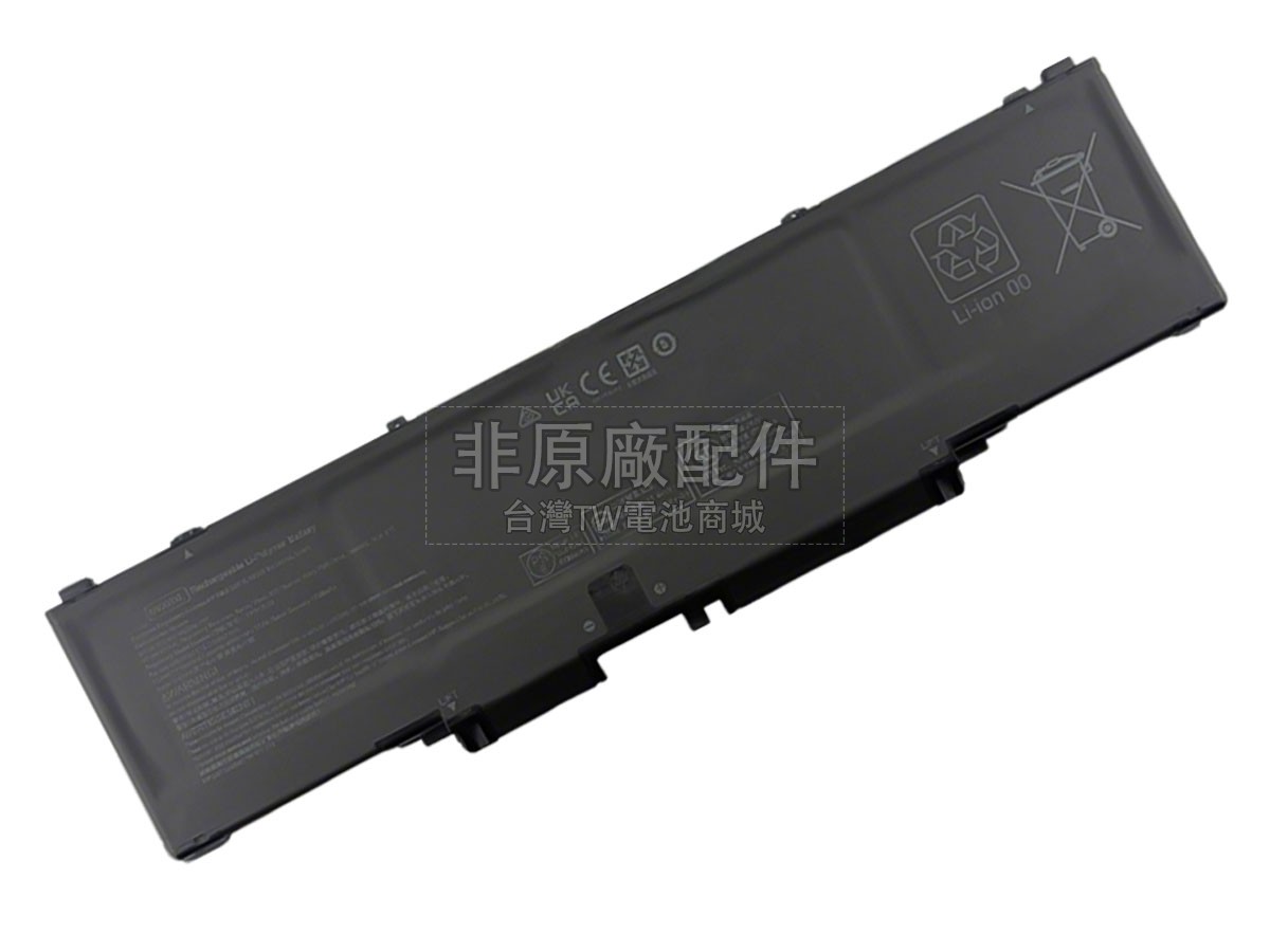 HP P06351-001副廠電池