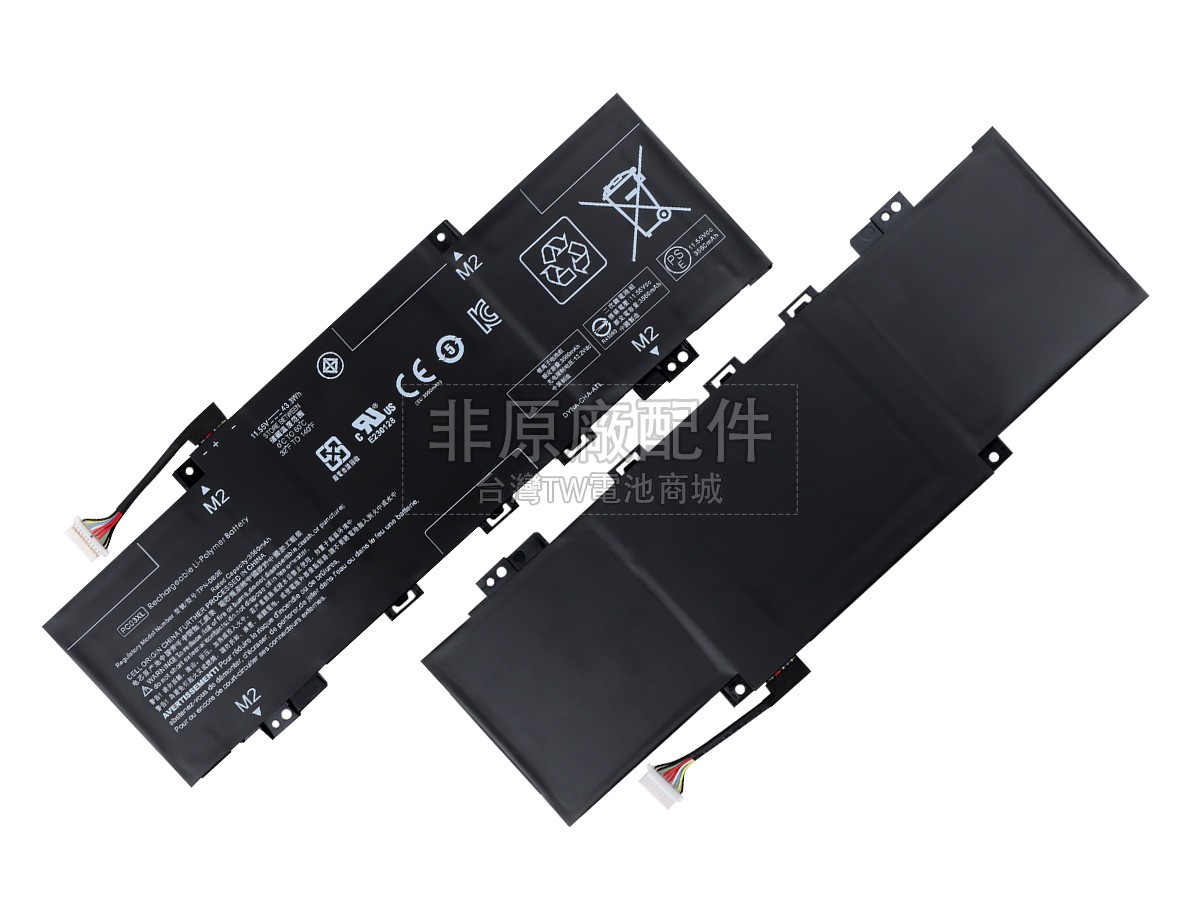 HP Pavilion X360 14-EK0155NG副廠電池