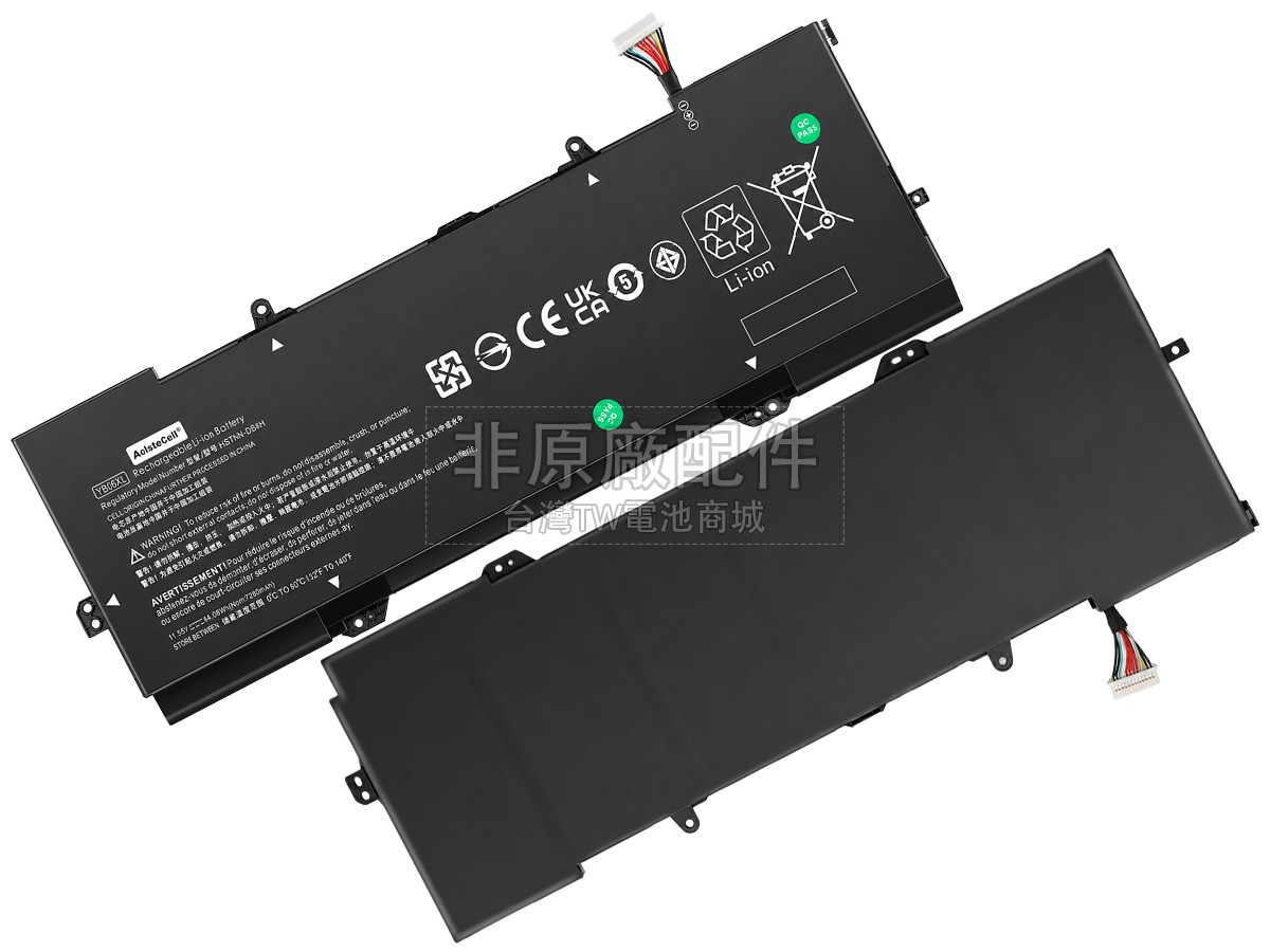 HP Spectre X360 15-CH015NR副廠電池