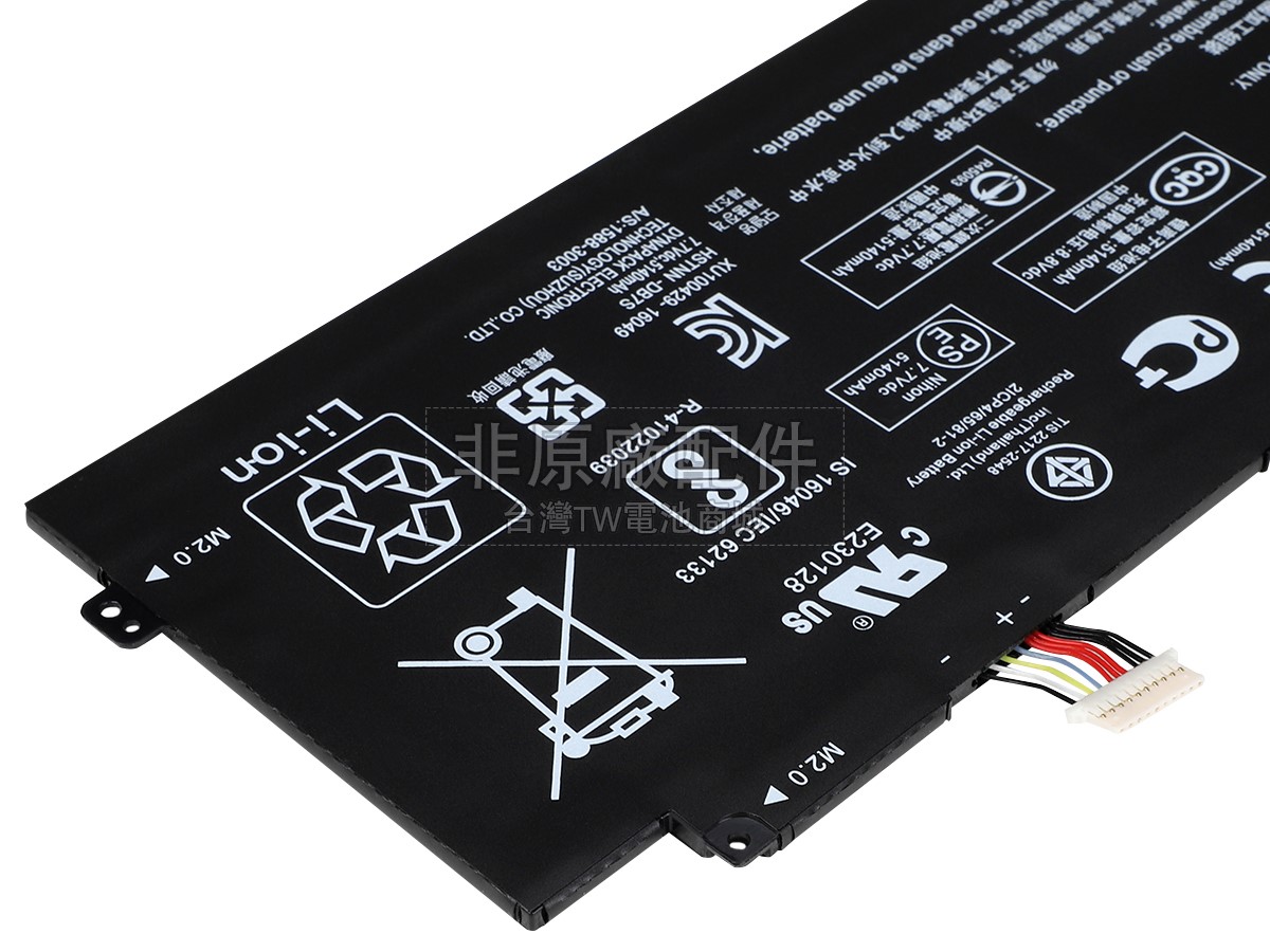 HP Spectre X2 12-C011TU電池