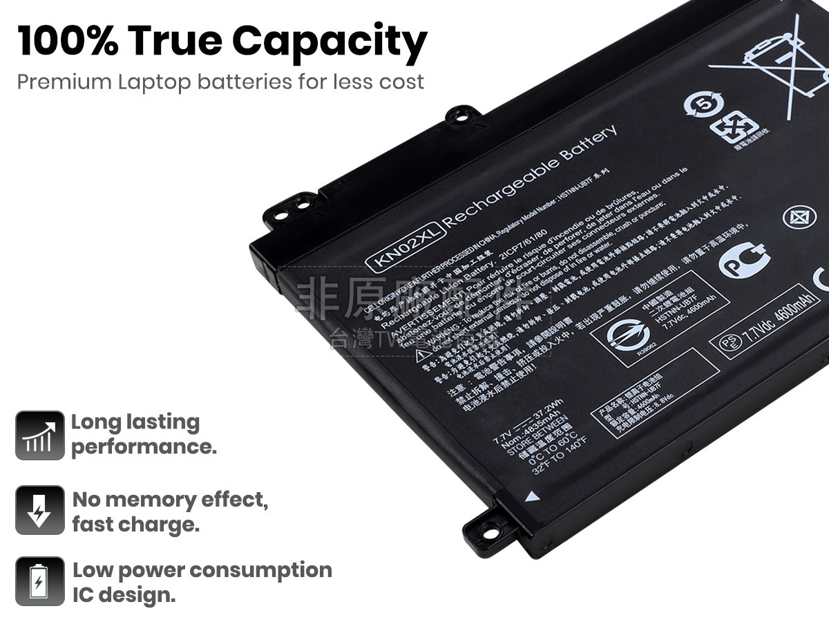 HP Pavilion 11M-AD013DX電池