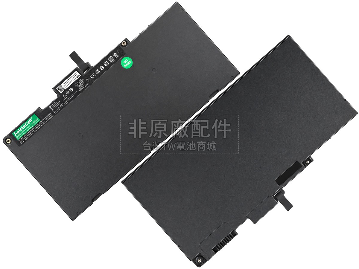 HP ZBook 14U G4副廠電池