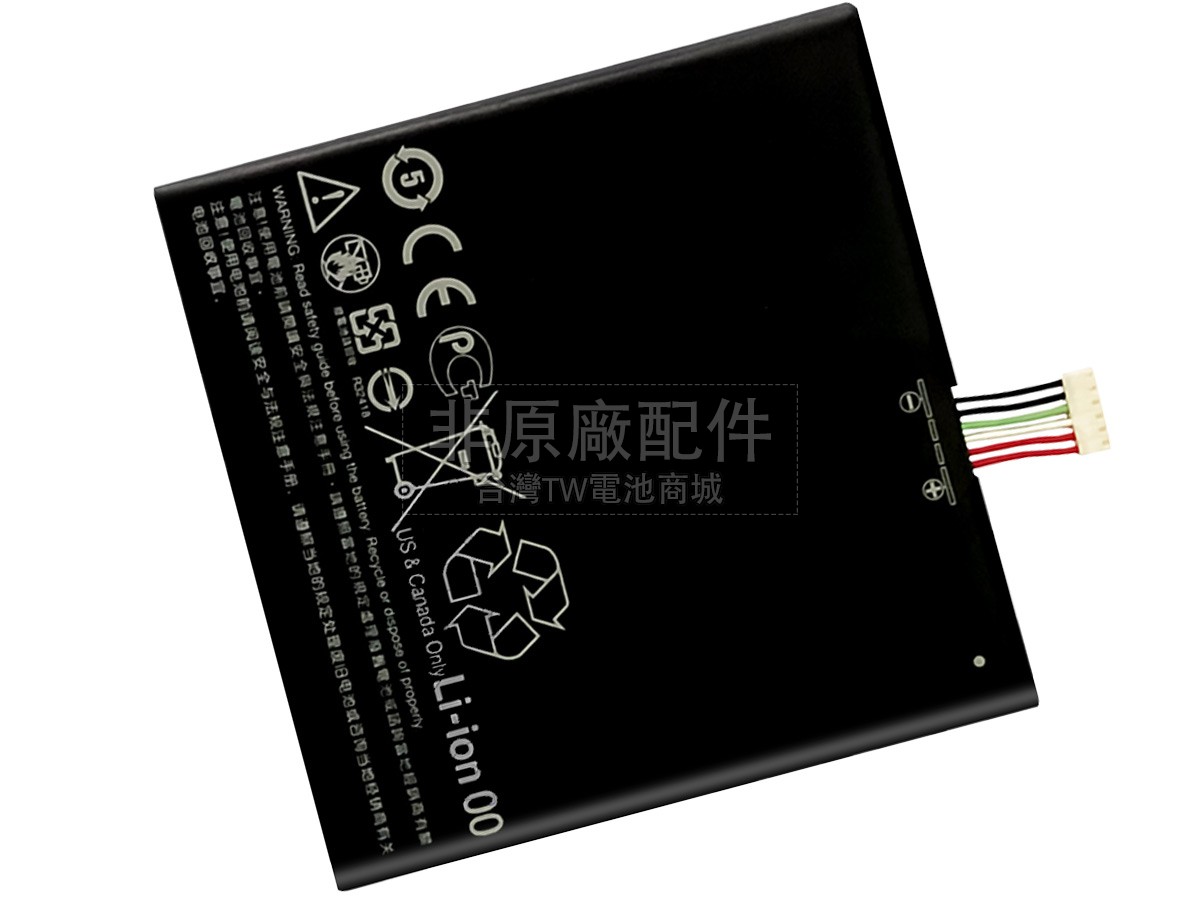 HTC M910X副廠電池