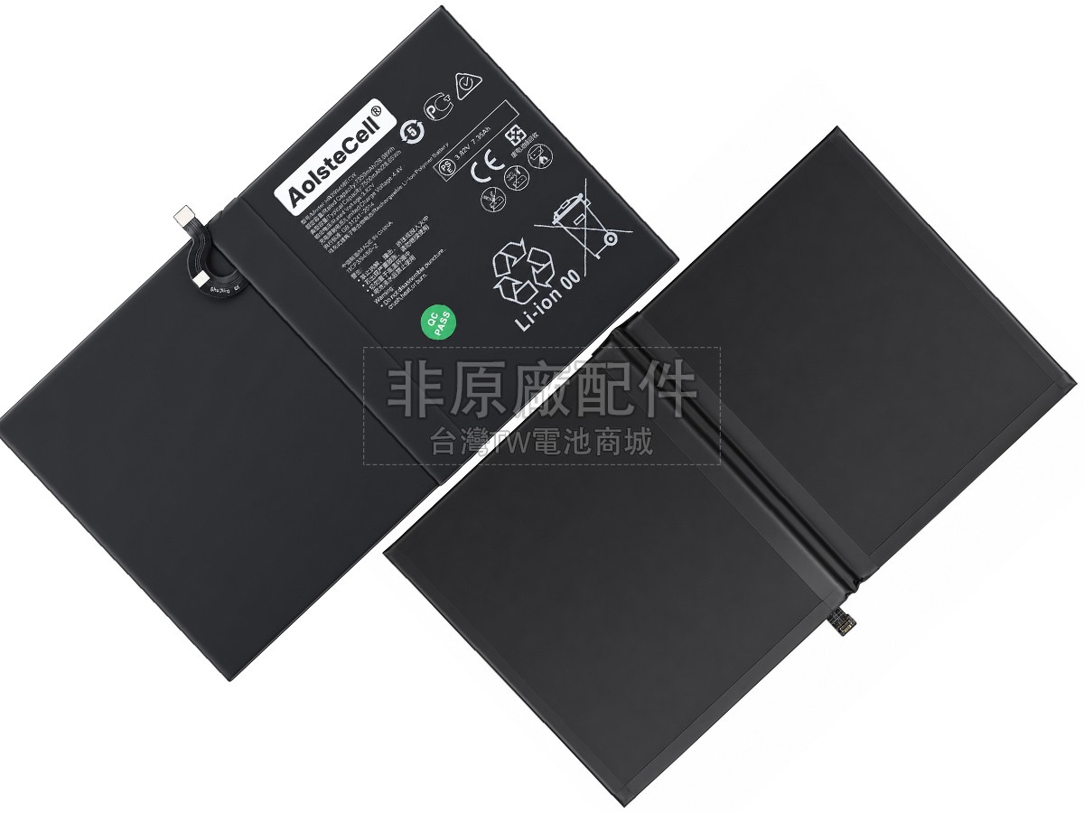 Huawei MEDIAPAD C5 10.1副廠電池