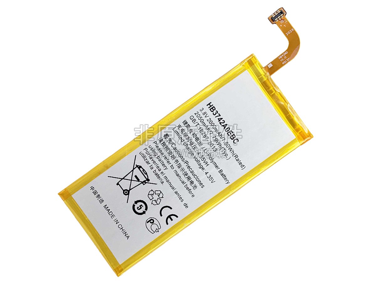 Huawei ASCEND G630-U00副廠電池
