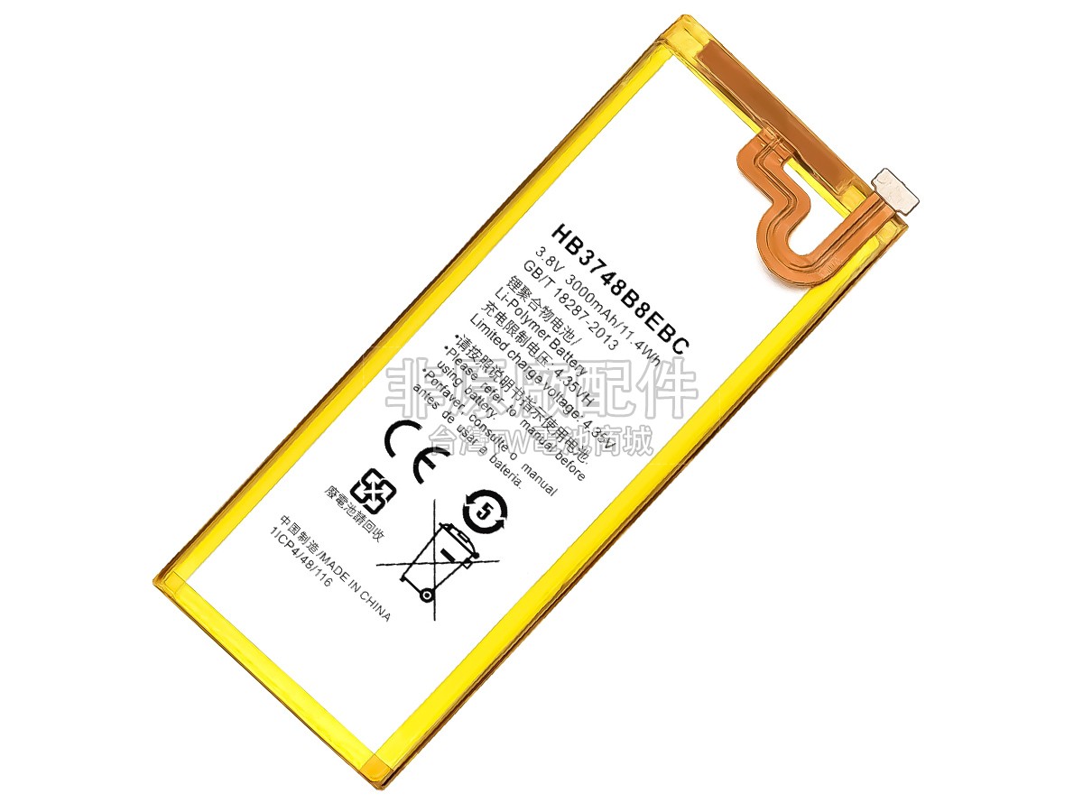 Huawei ASCEND G7 PLUS副廠電池