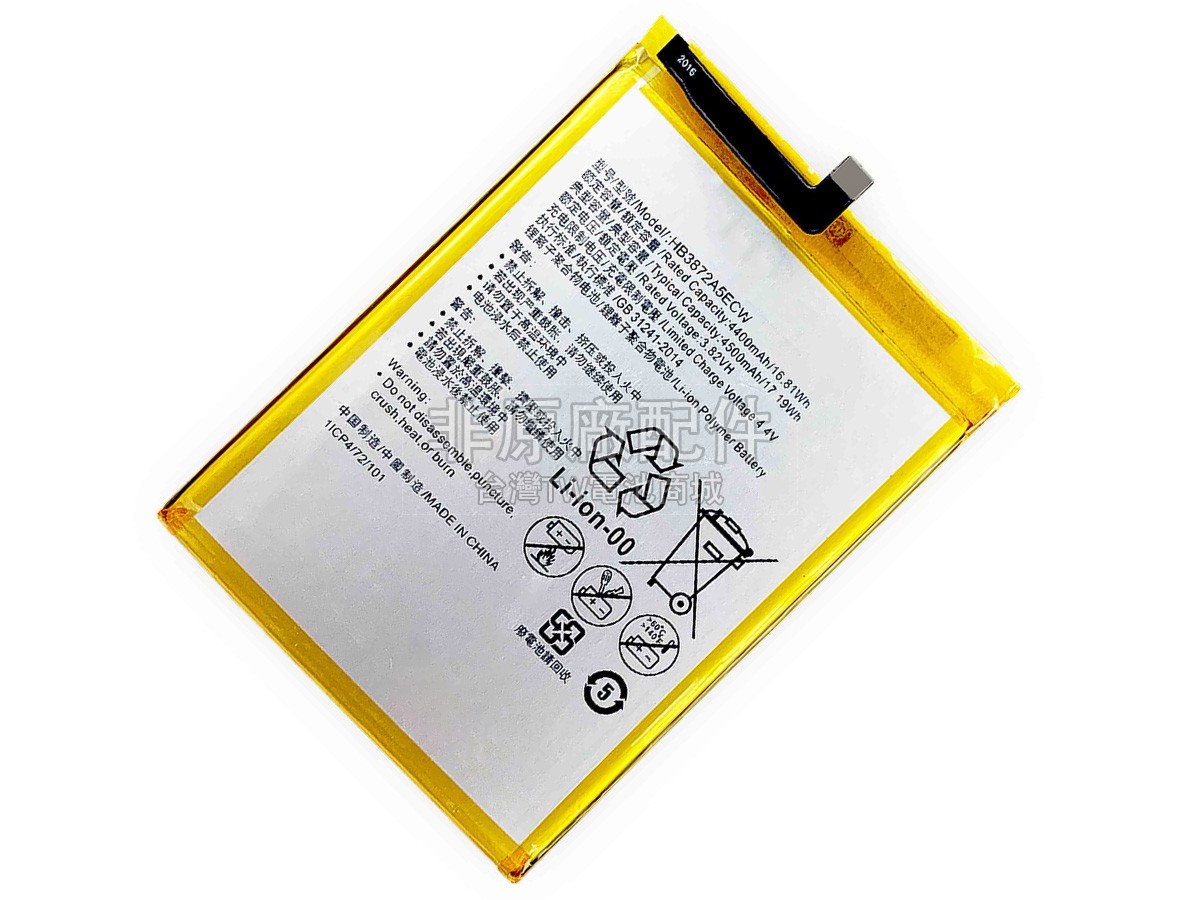 Huawei HONOR NOTE 8副廠電池
