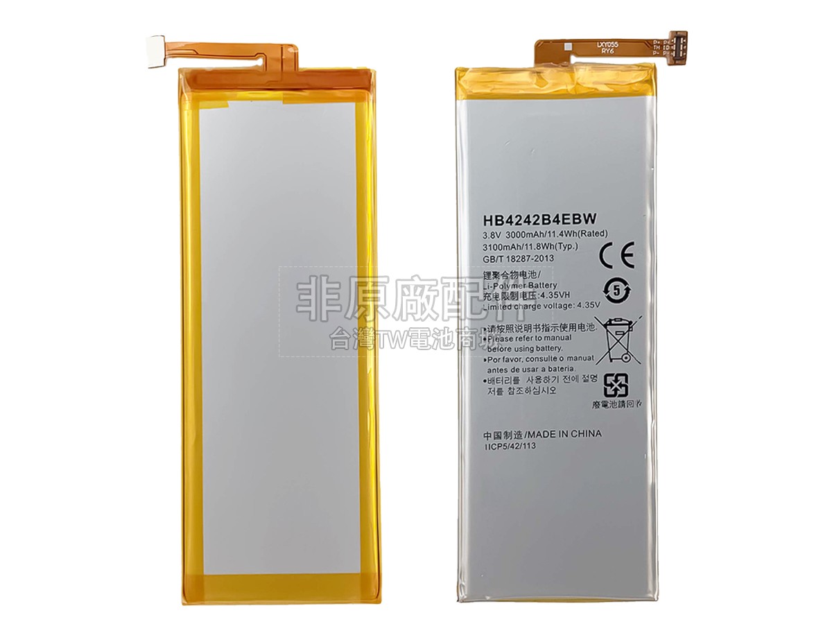 Huawei HONOR 4X副廠電池