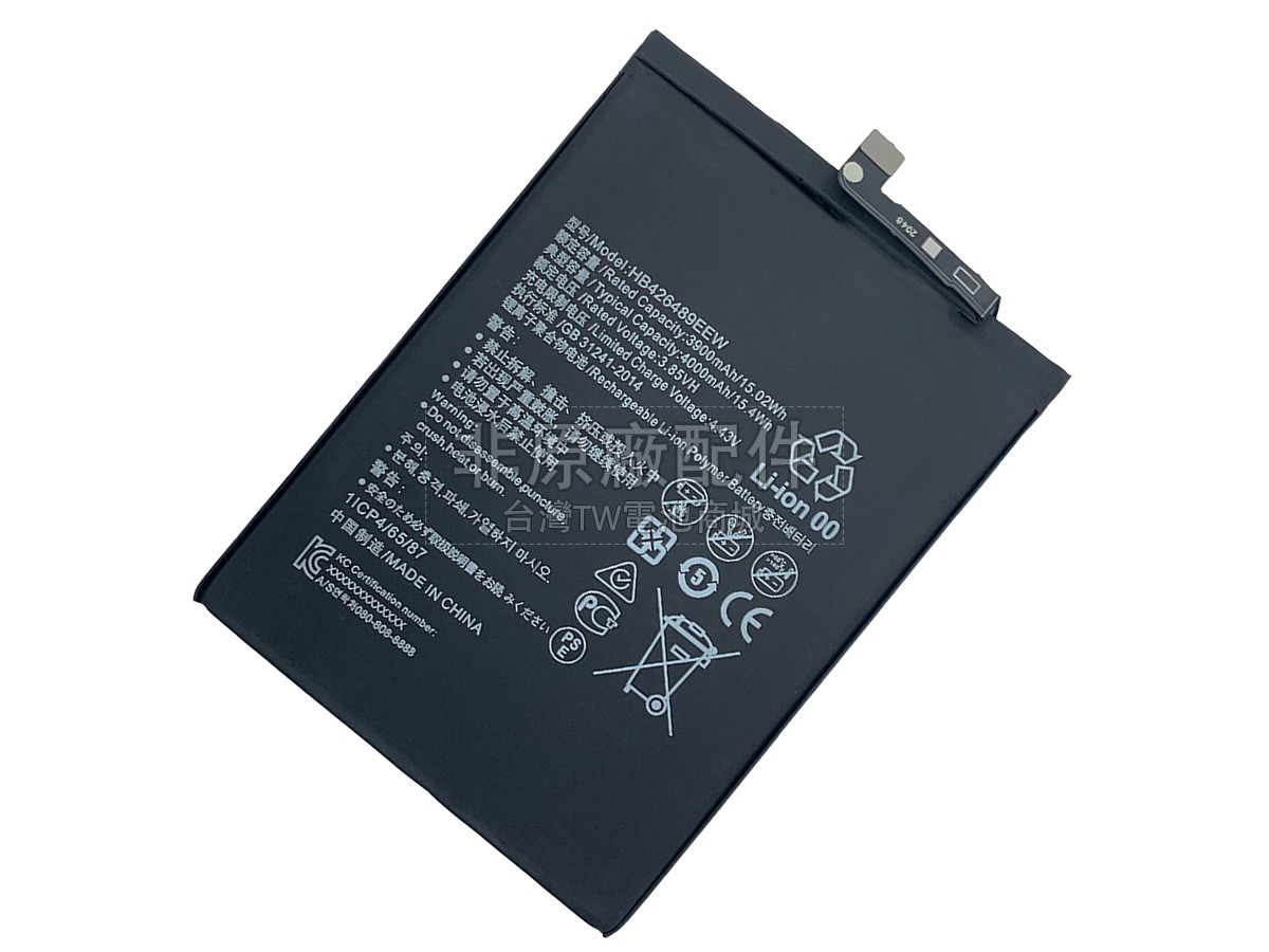 Huawei Y8 PRIME 2020副廠電池
