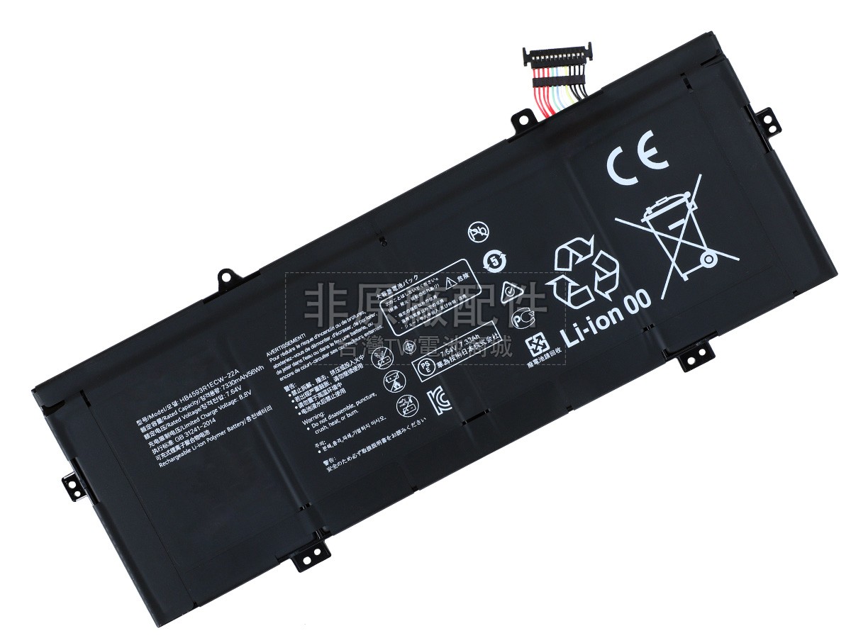 Huawei MATEBOOK X PRO 2020副廠電池