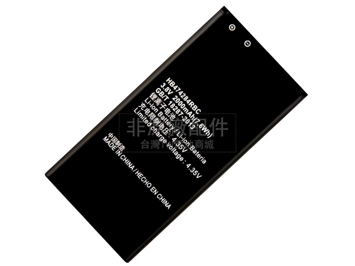 Huawei Y625副廠電池