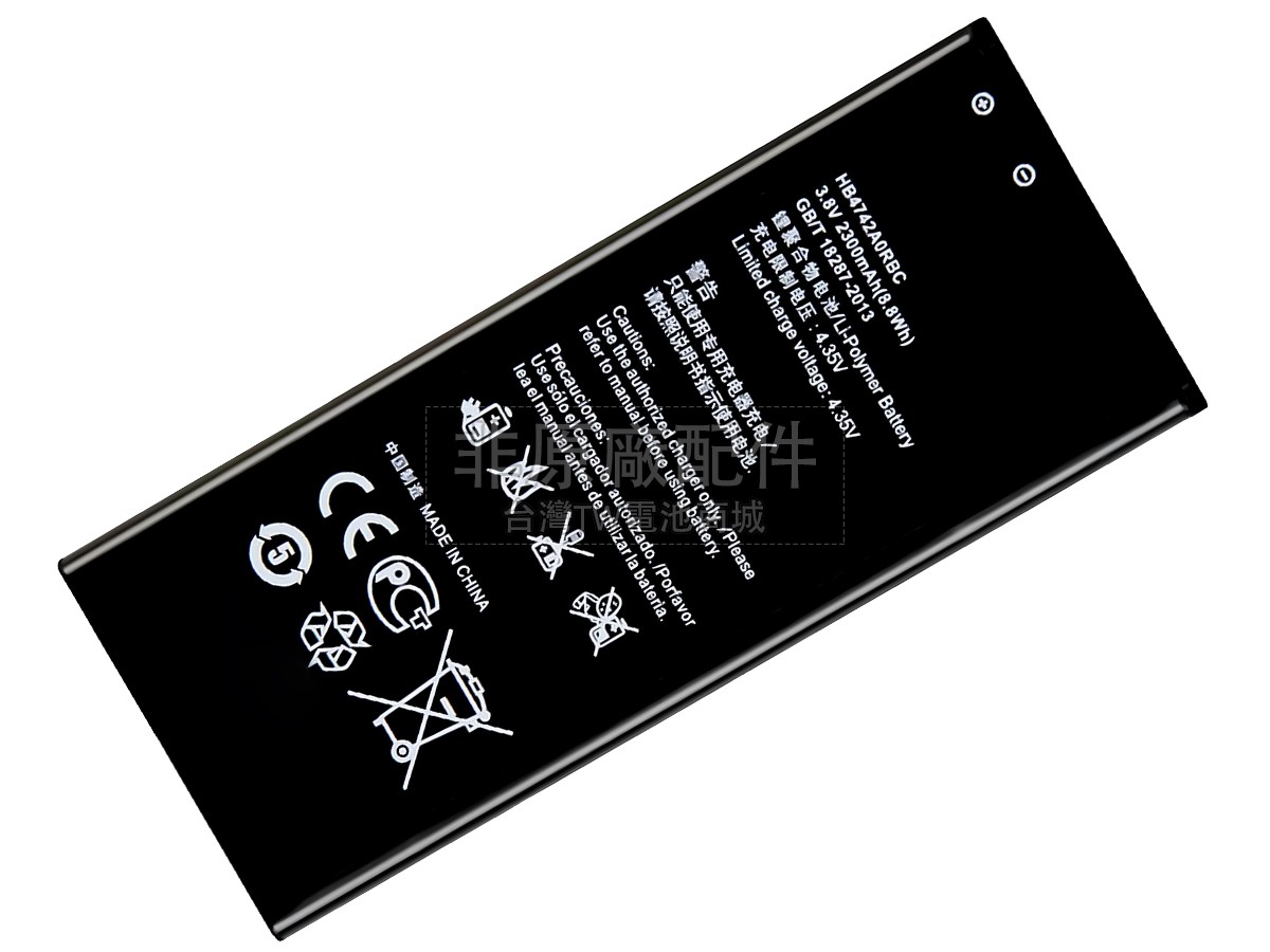 Huawei ASCEND G630-U00副廠電池