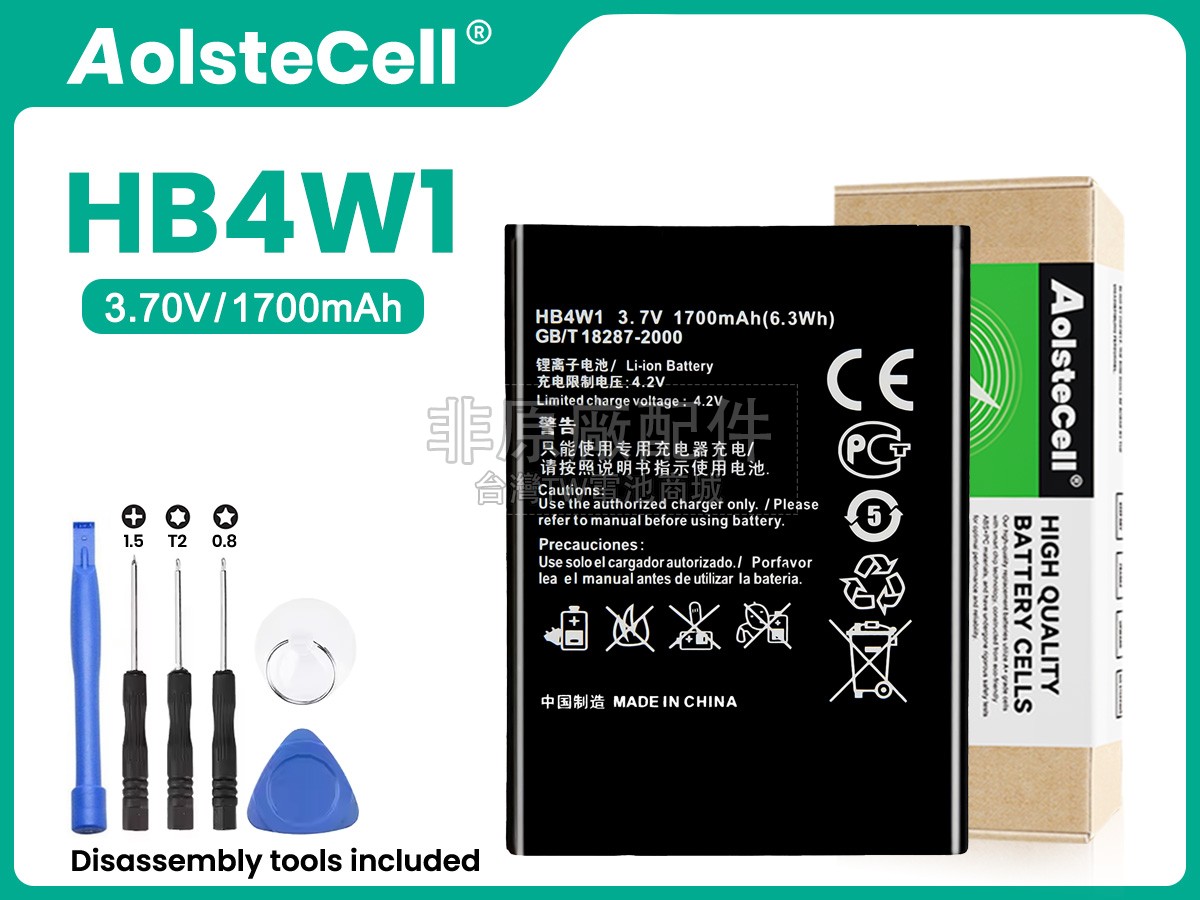 Huawei ASCEND U8685D副廠電池