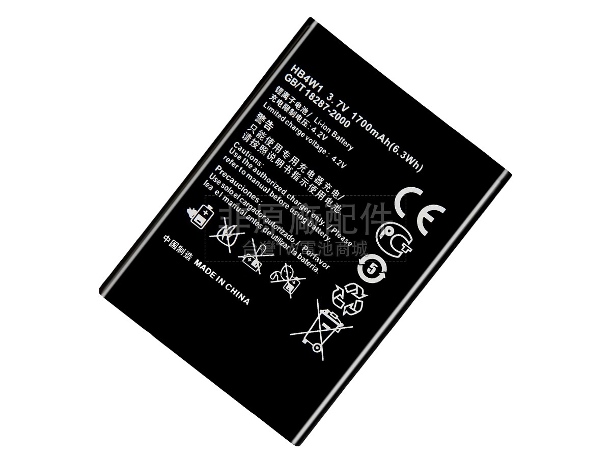 Huawei ASCEND U8685D副廠電池