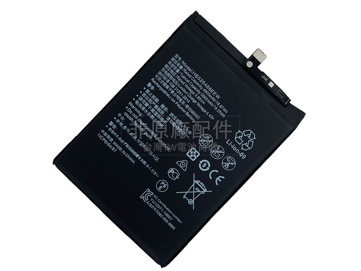 Huawei HB526488EEW副廠電池