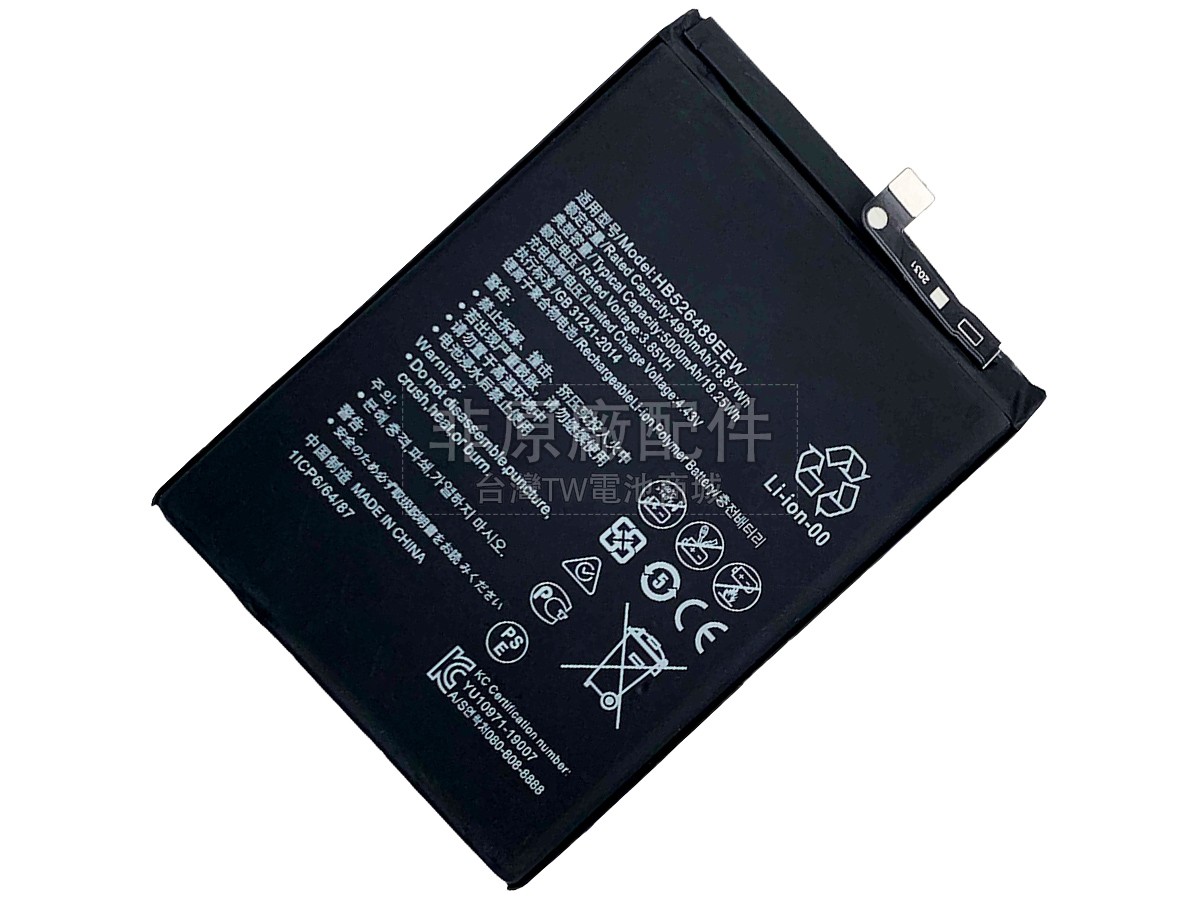 Huawei Y6P副廠電池