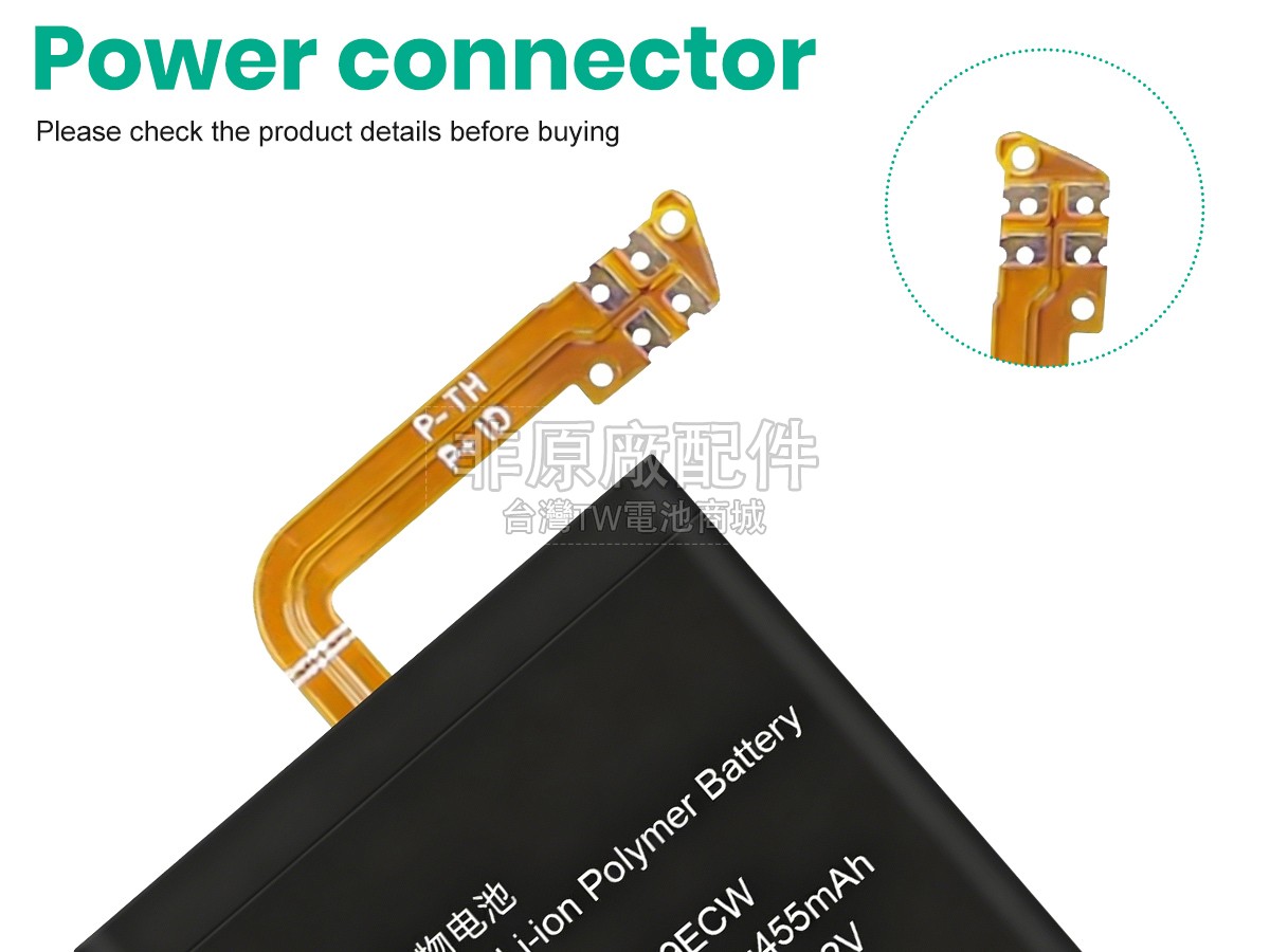 Huawei GT2 E副廠電池