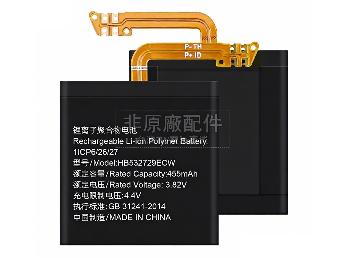 Huawei GT2 E副廠電池