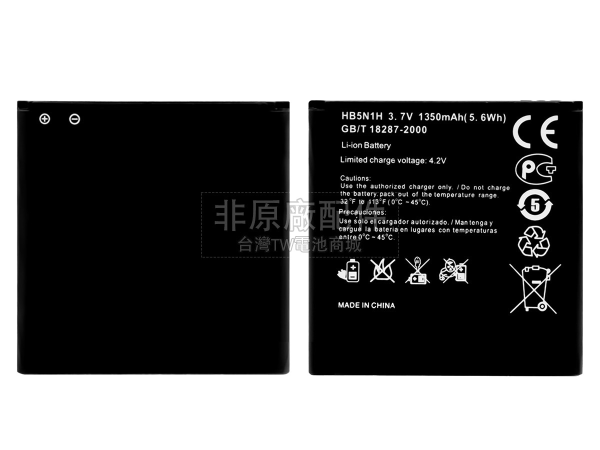 Huawei ASCEND U8818副廠電池